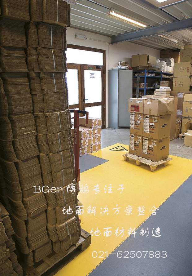 zoushoutuiyeyachedibancailiao-5