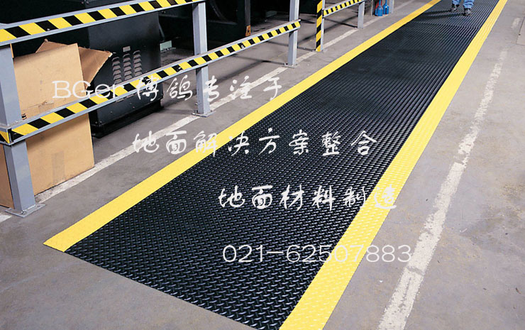 工廠車間用防滑工業(yè)地板革，行道工業(yè)安全地毯
