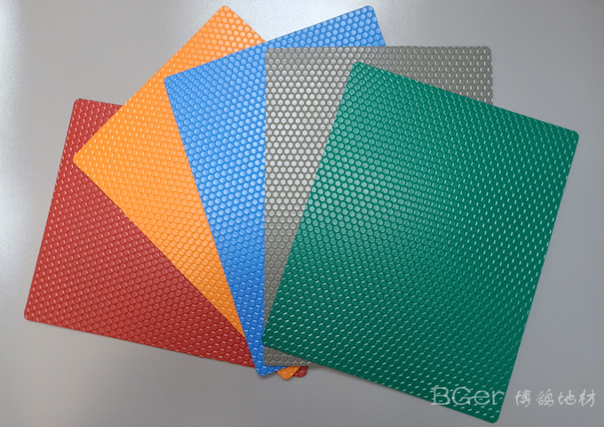 室內 室外防滑地板 防滑地墊